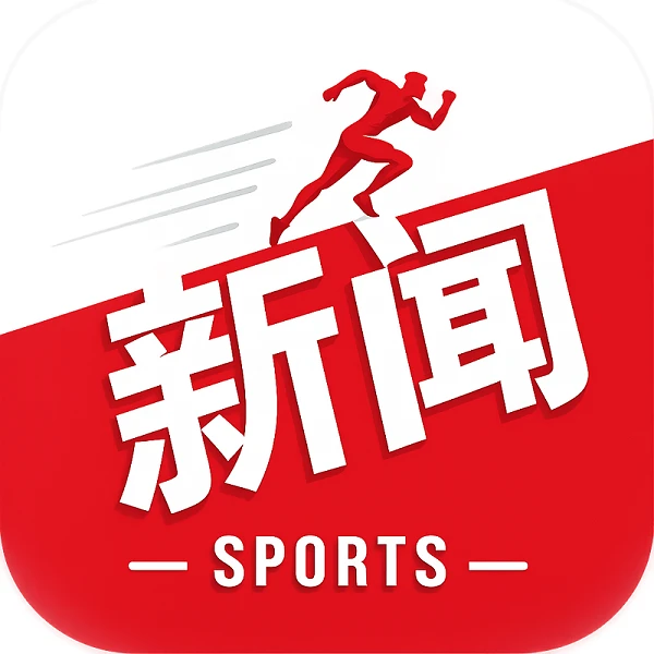 半场：山东3-0浙江，瓦科传射，克雷桑两助，徐俊驰直红